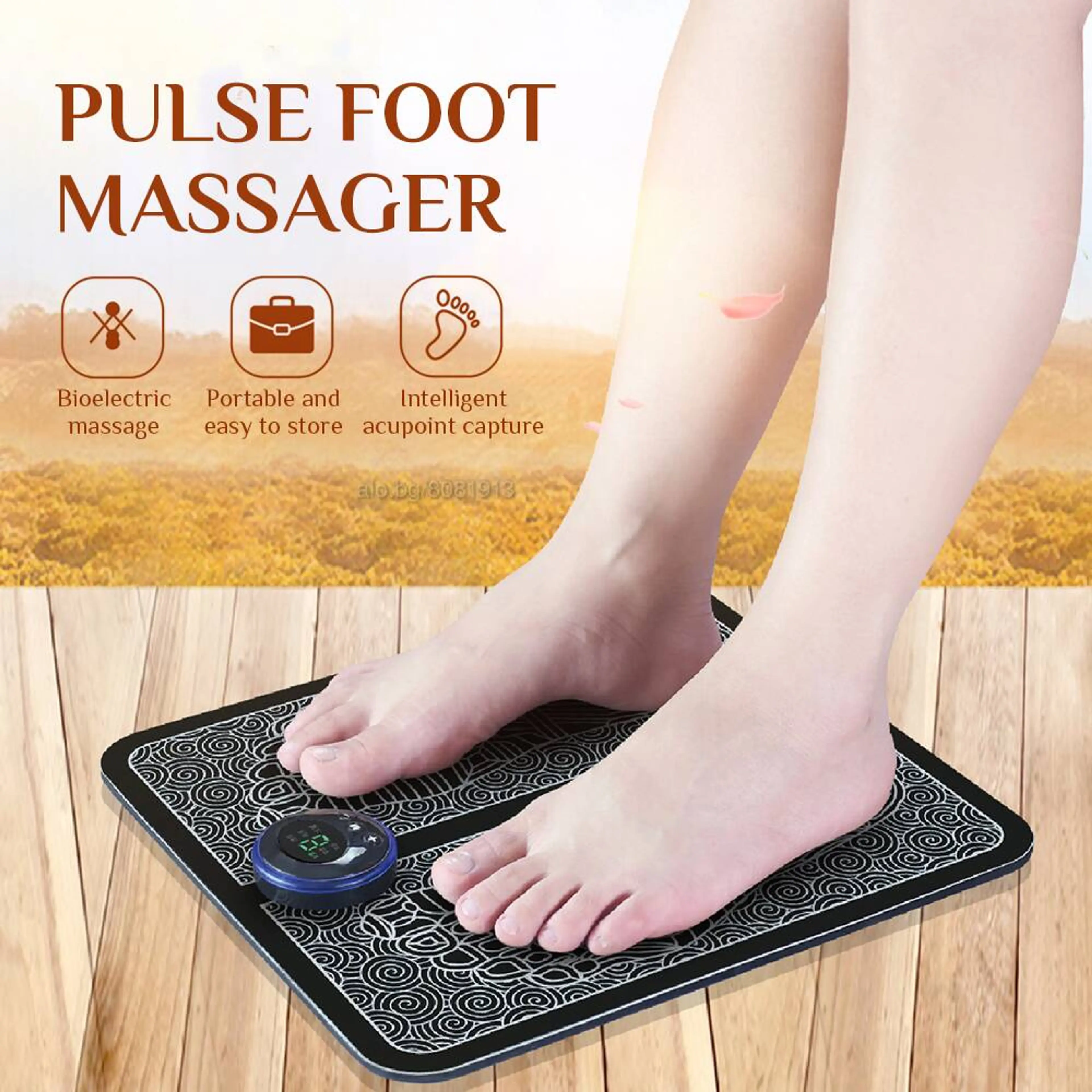 Електромагнитен масажор за крака Ems Foot Massager
